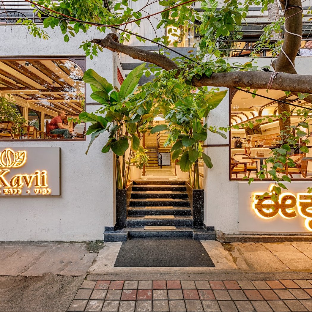 ee Kavii Kafe 2