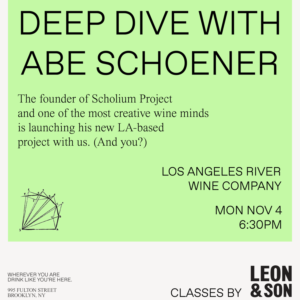 Deep Dive with Abe Schoener 1