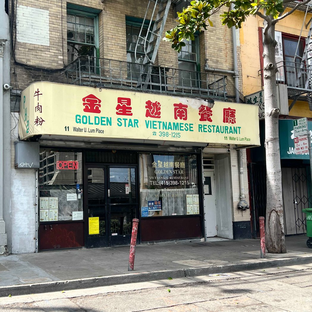 Golden Star Vietnamese Restaurant 3