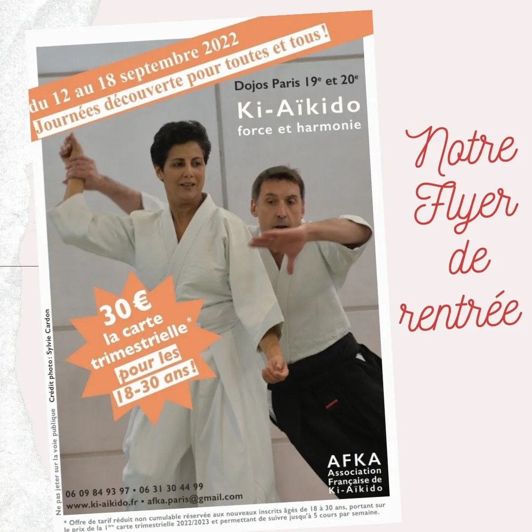 French Association Ki Aikido 1