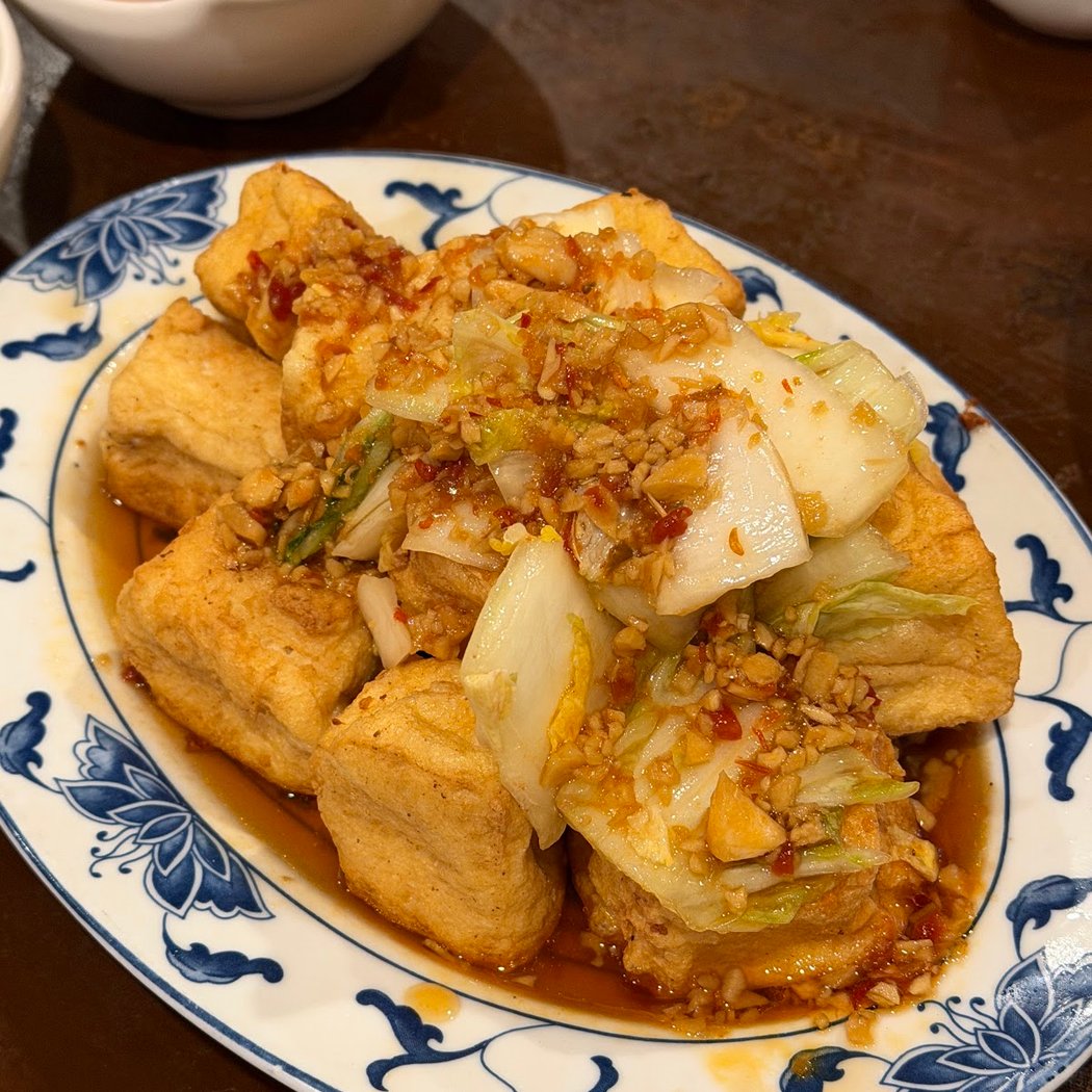 Main Street Imperial Taiwanese 4