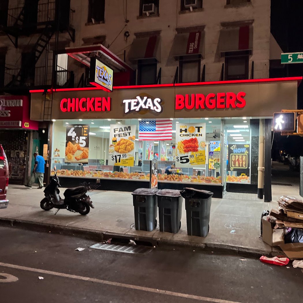 Tex’s Chicken & Burgers 2