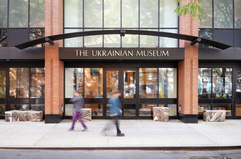 The Ukrainian Museum 4