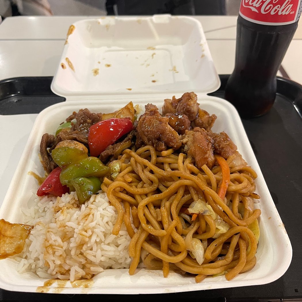 Koi Palace Express 3