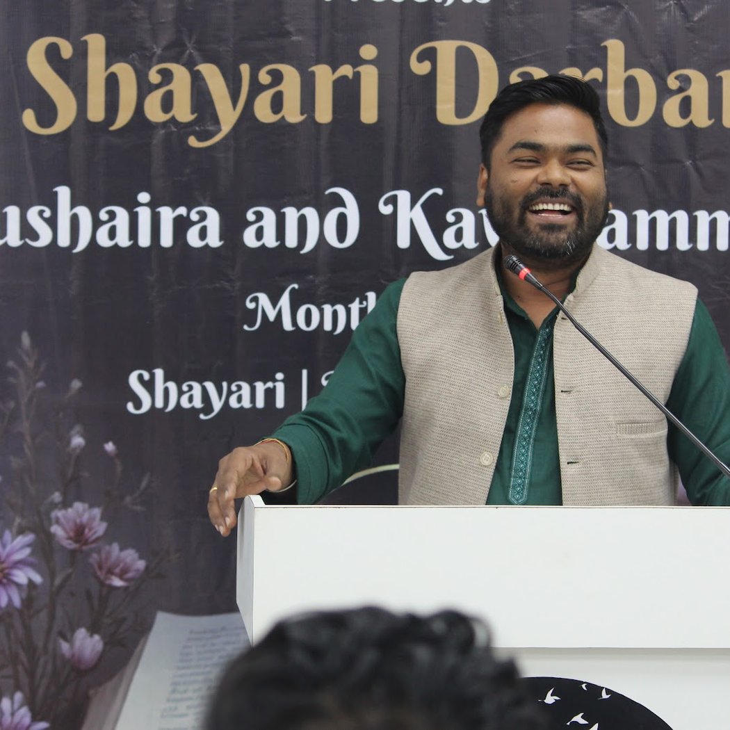 Ishwar Studios 1