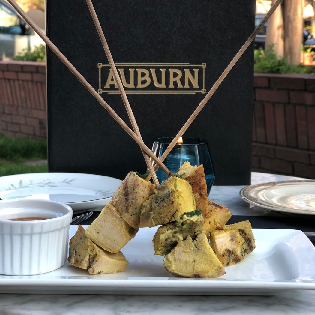 Auburn Lounge 3