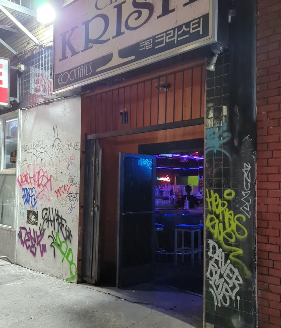 Club Kristi 3