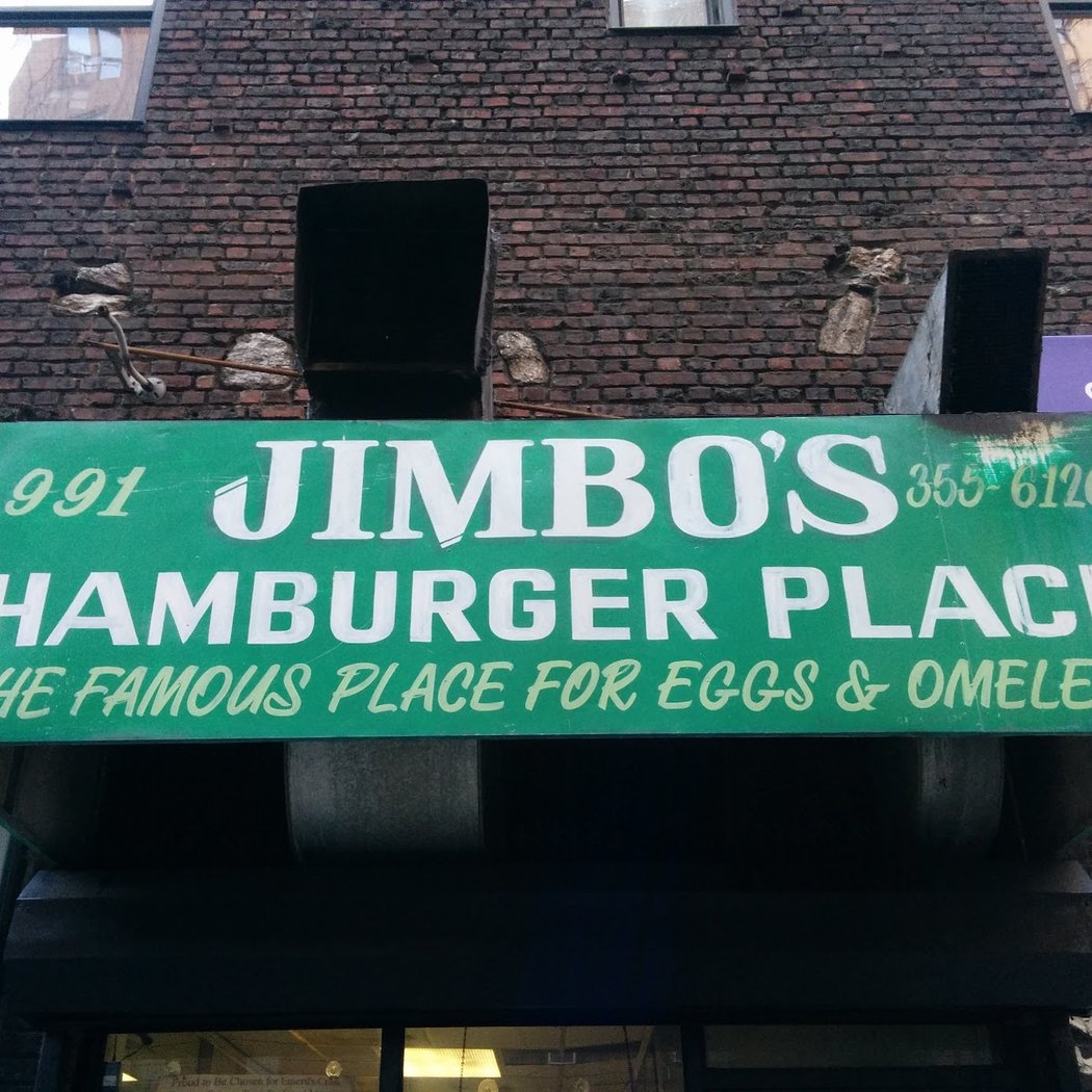 Jimbo's Hamburger Place 2
