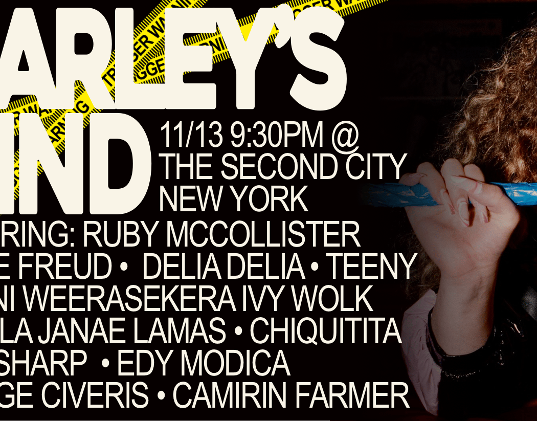 Wreck the Halls: The Second City New York’s Guide to the Holidays 1