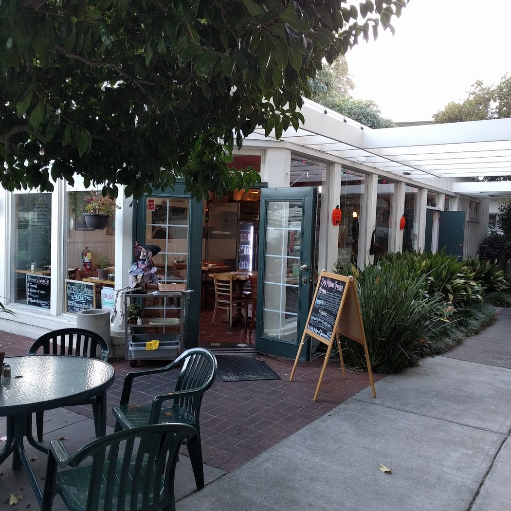 Casa Mañana Restaurant 2