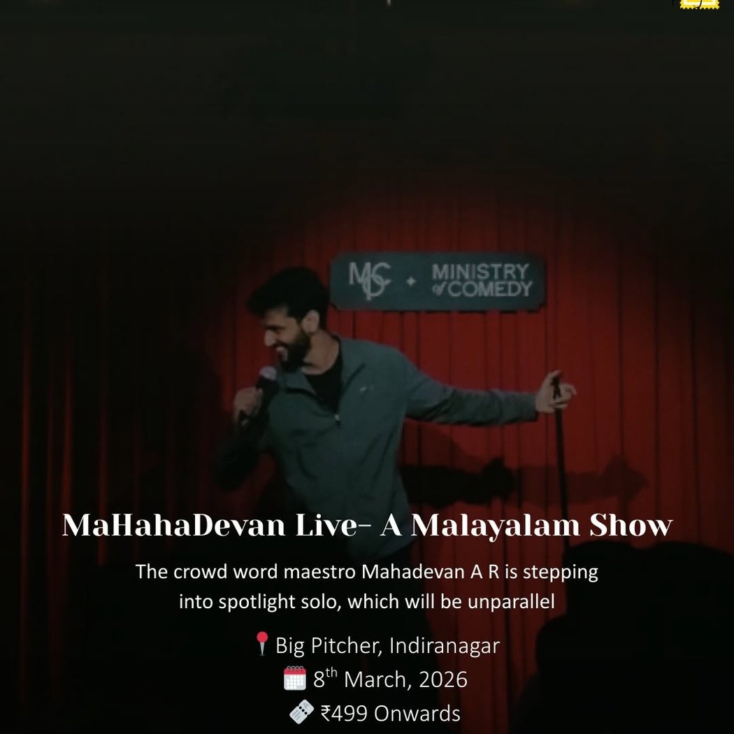 MaHahaDevan Live- A Malayalam Show 1