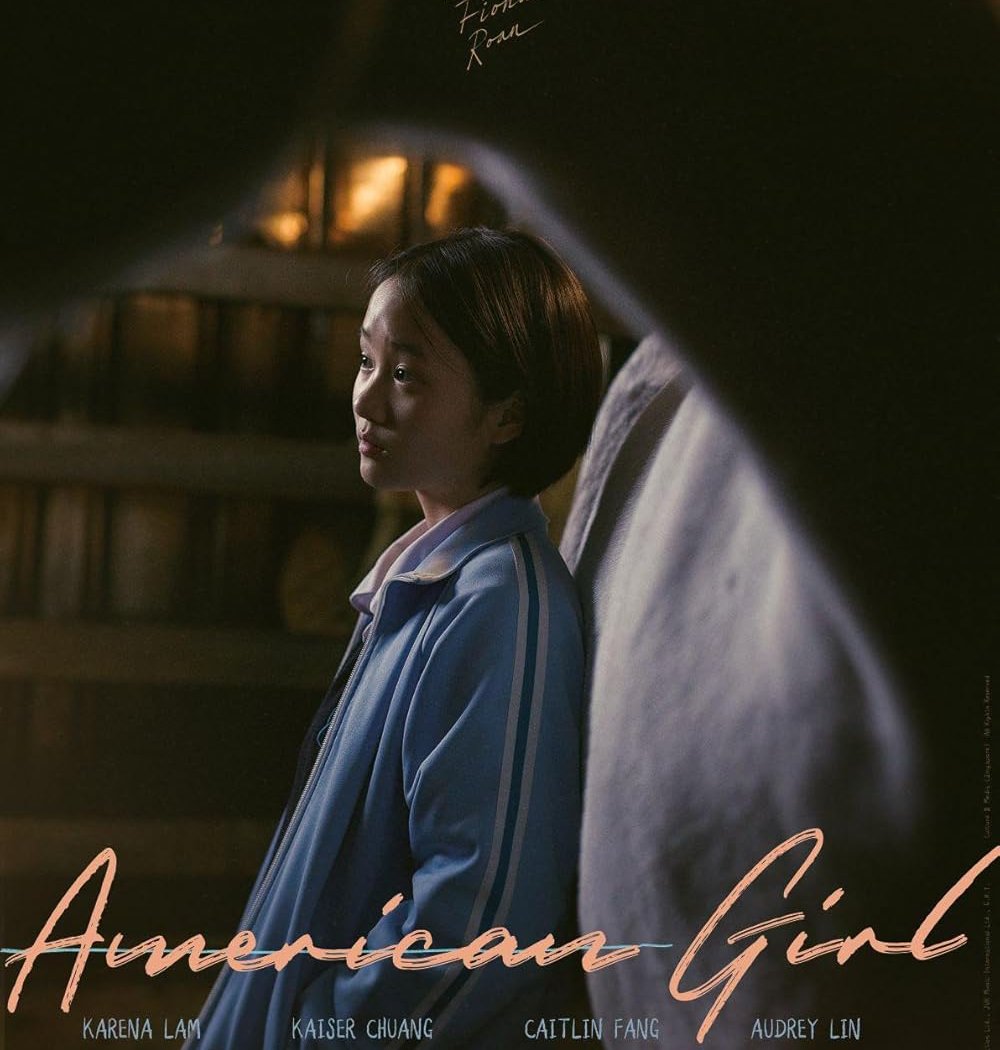 MOCA x NYAFF Film Club: American Girl 1