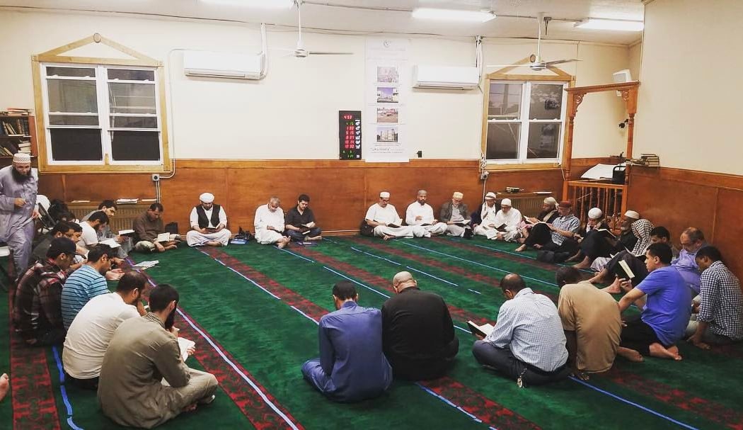 MAS Bronx Muslim Center (Muslim American Society of Upper New York) 2