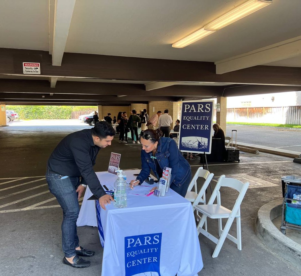 Pars Equality Center 1