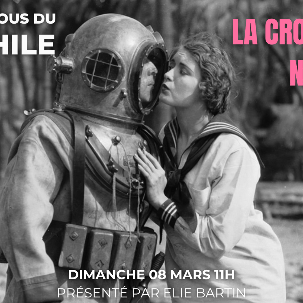 Le Rendez-vous du Cinéphile - DIVINES COMÉDIES 1