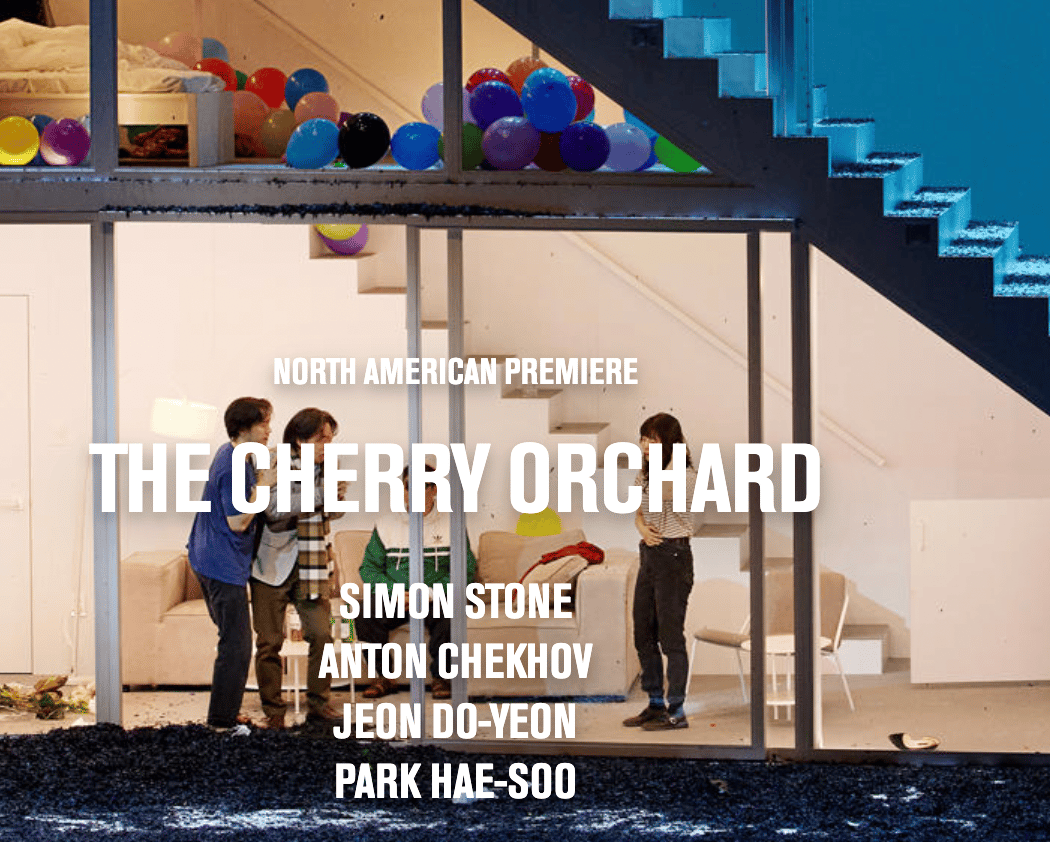 The Cherry Orchard 1