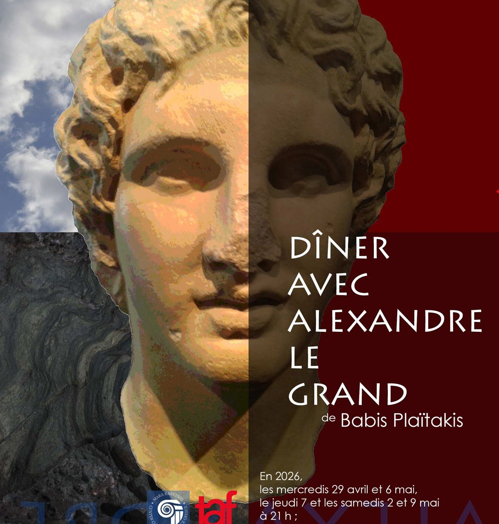 Dîner avec Alexandre le Grand 1
