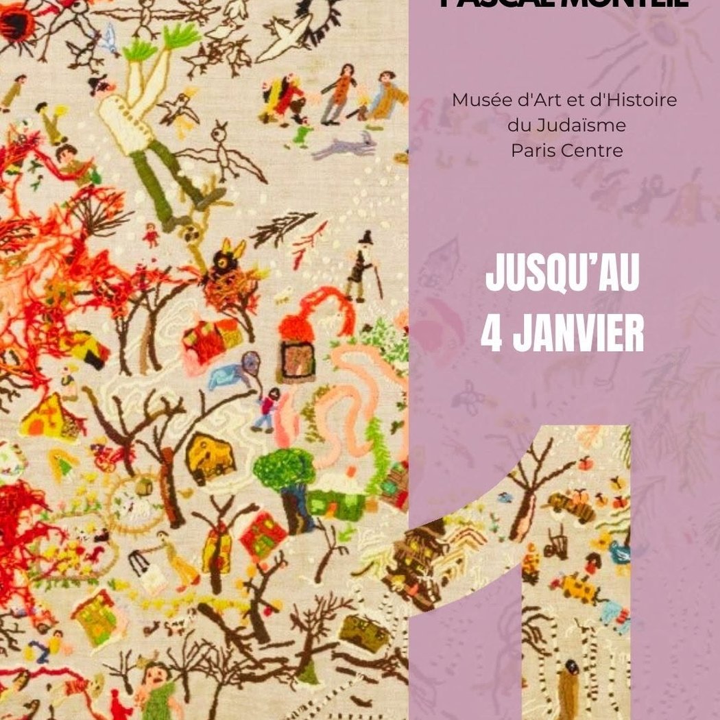 Pascal Monteil 1