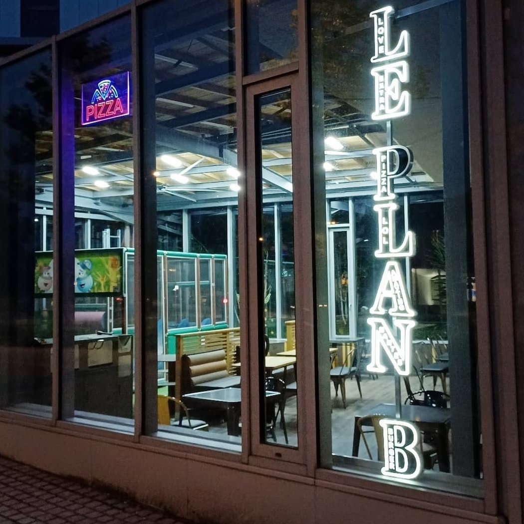 Le Plan B Nantes (pizzas / burgers) 2