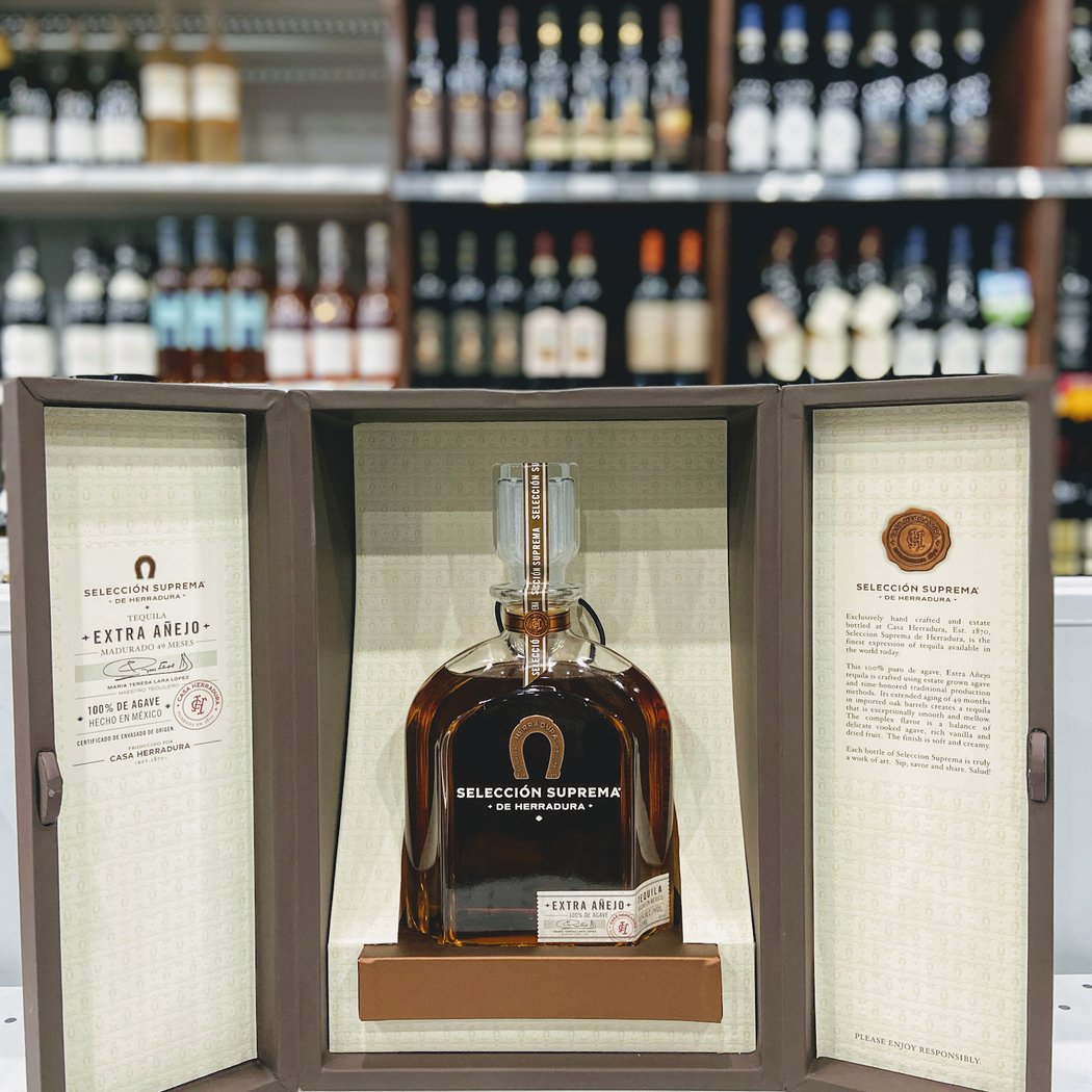Sheepshead Bay Liquor World 1