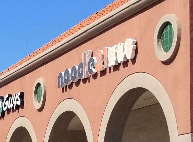 Noodle 21 2