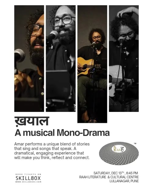 Khayaal - A Musical Mono-Drama 1