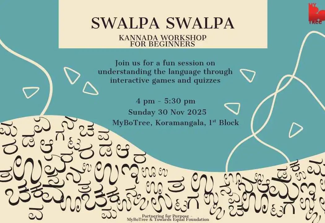 Swalpa Swalpa - Kannada Workshop for Beginners 1
