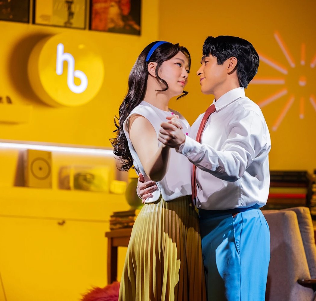 Maybe Happy Ending 2