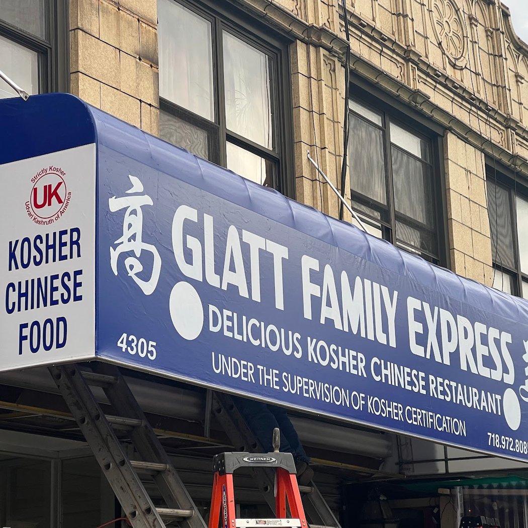 Glatt Family Express 2