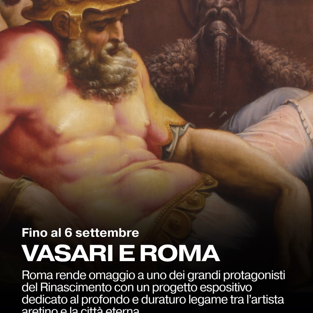 Vasari e Roma 1