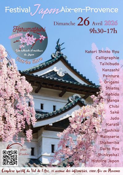 Harumatsuri 1
