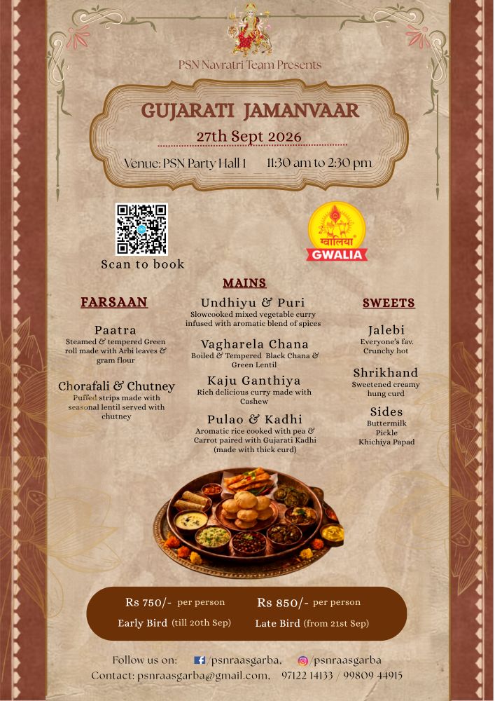 Gujarati Jamanvaar 2026 1