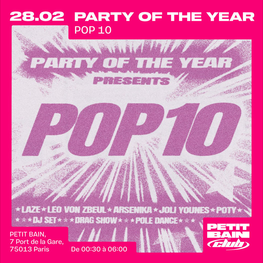 PARTY OF THE YEAR 1