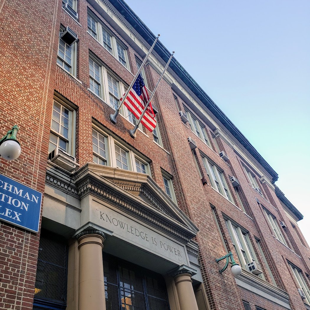 Julia Richman Education Complex 2