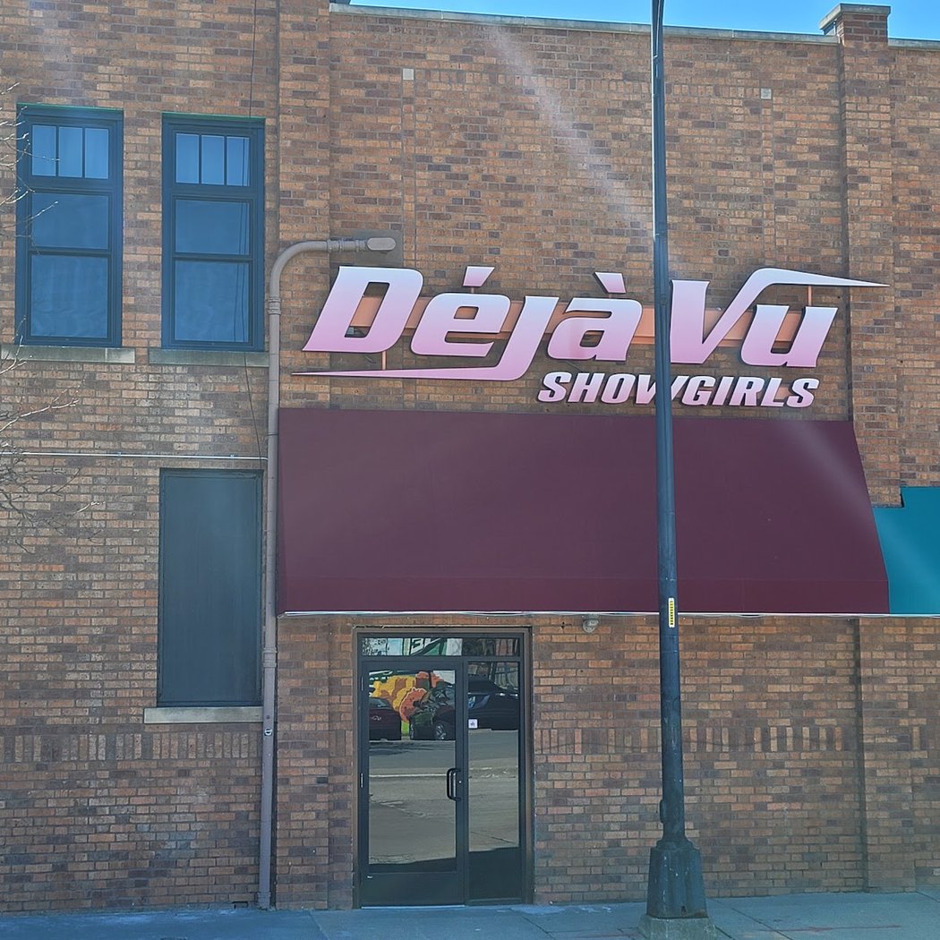 Deja Vu Showgirls Ypsilanti Strip Club 3