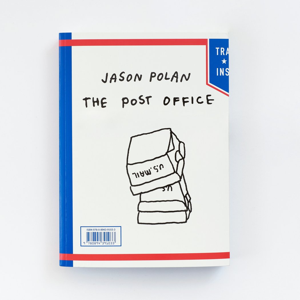 Jason Polan: The Post Office with Jason Fulford, Starlee Kine and Richard McGuire 1