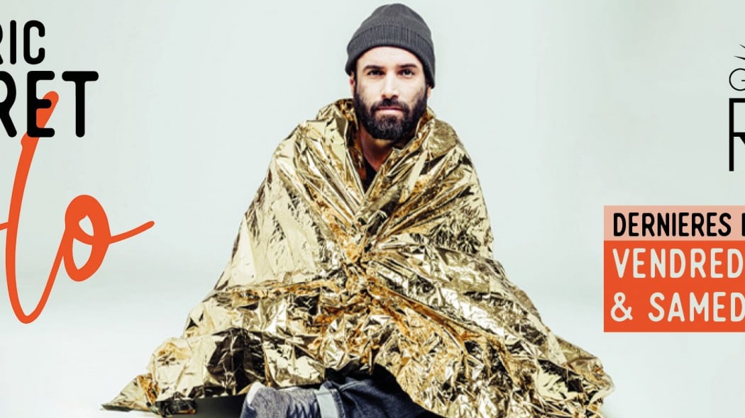 AYMERIC LOMPRET “YOLO” 1
