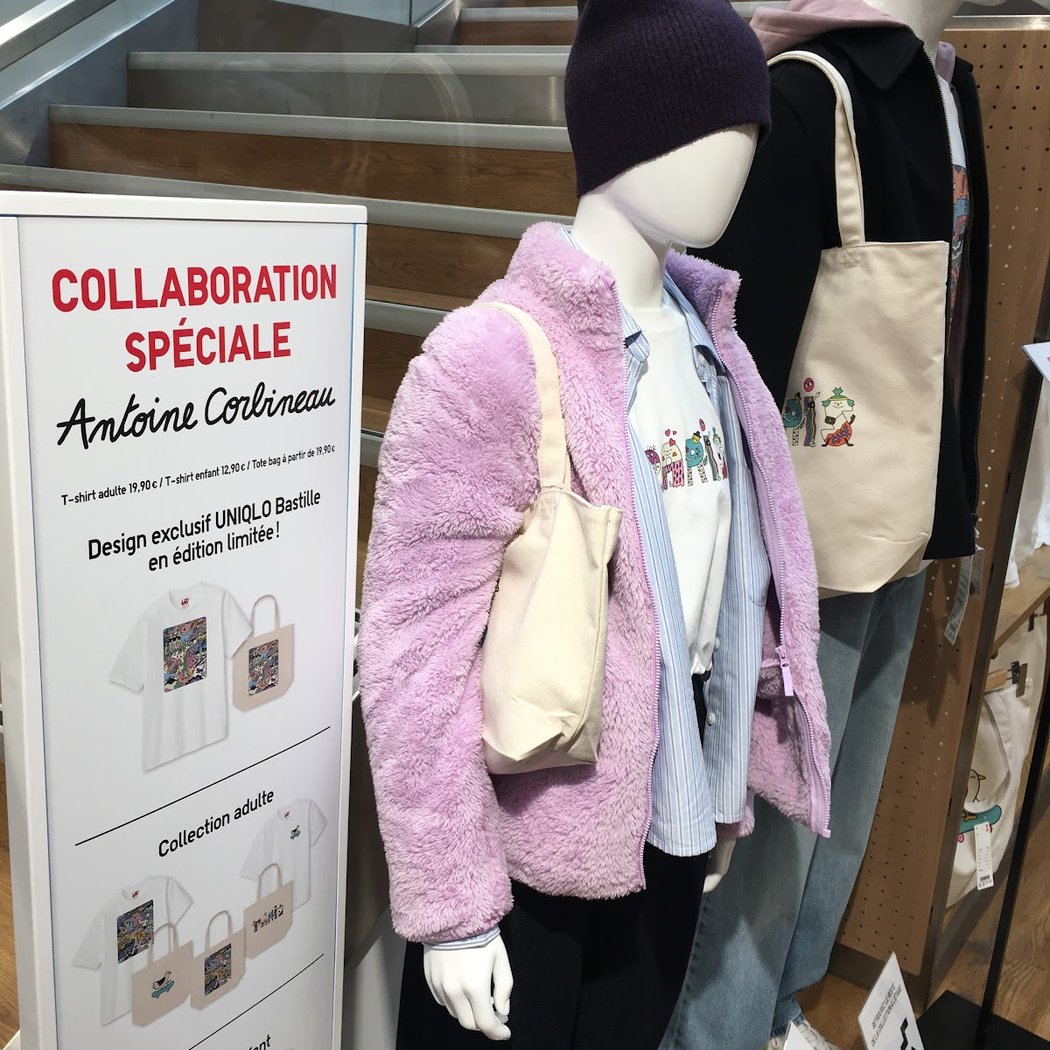 Inauguration of UNIQLO Bastille 5