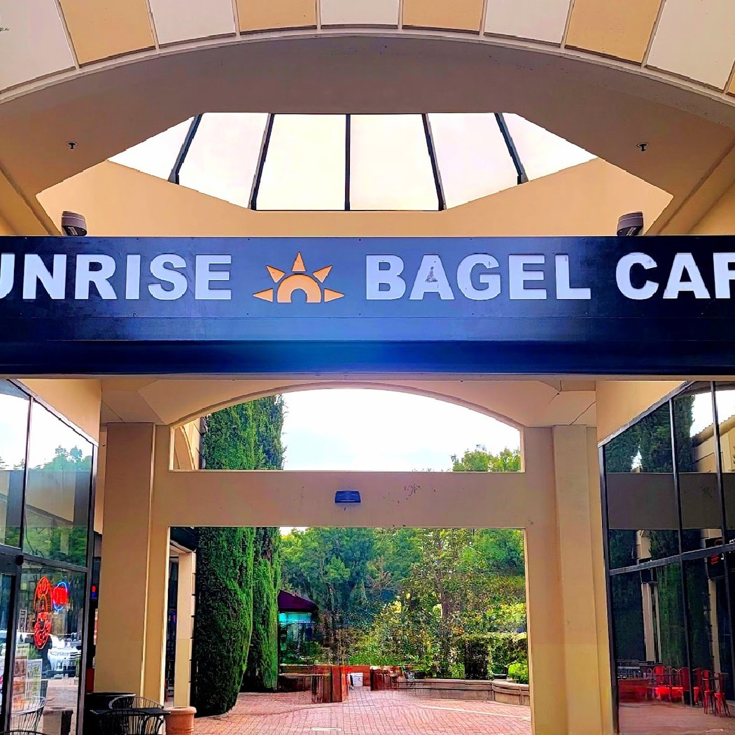 Sunrise Bagel Cafe 2