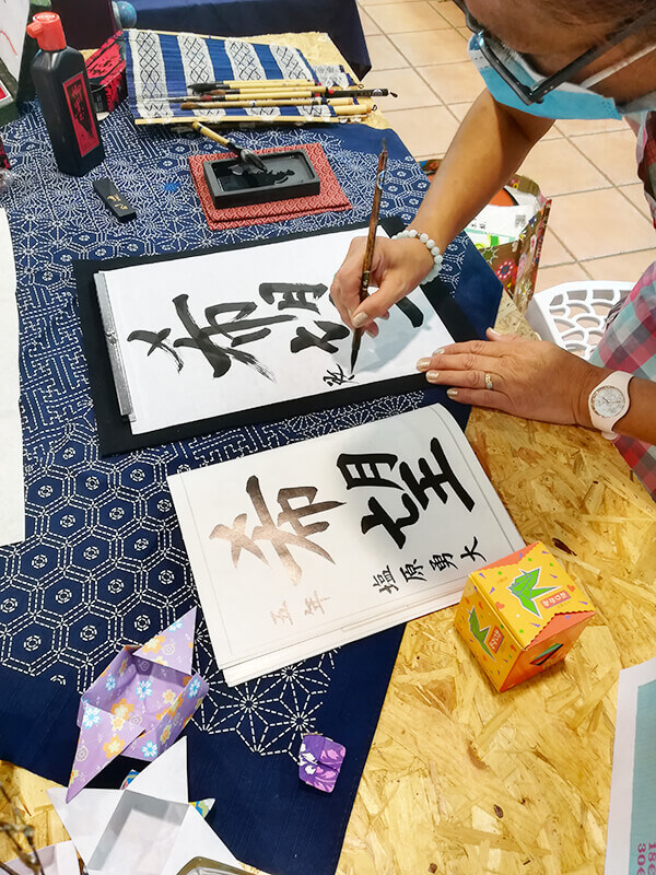 Atelier Calligraphie japonaise avec Keiko 3