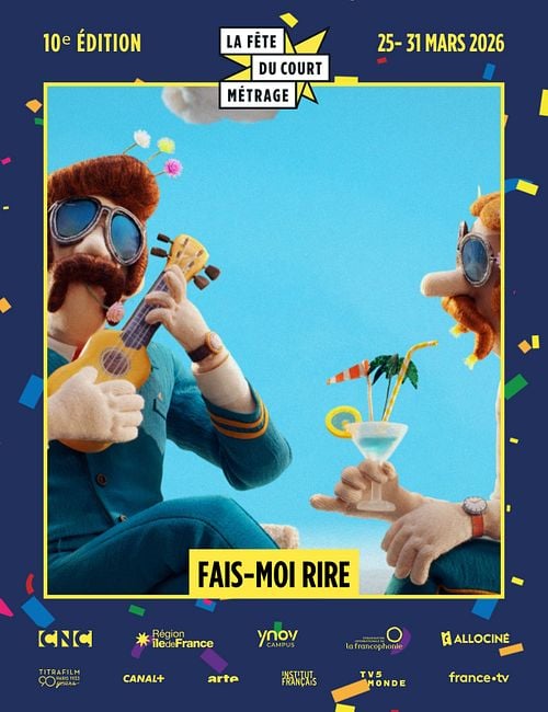La Fête du Court Métrage 1