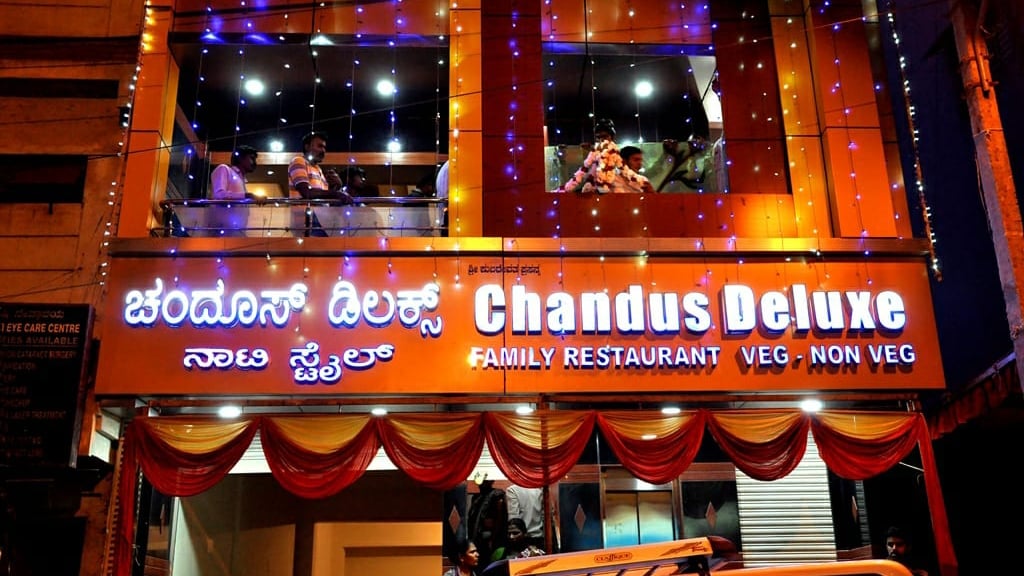 Chandus Deluxe Hotel 2