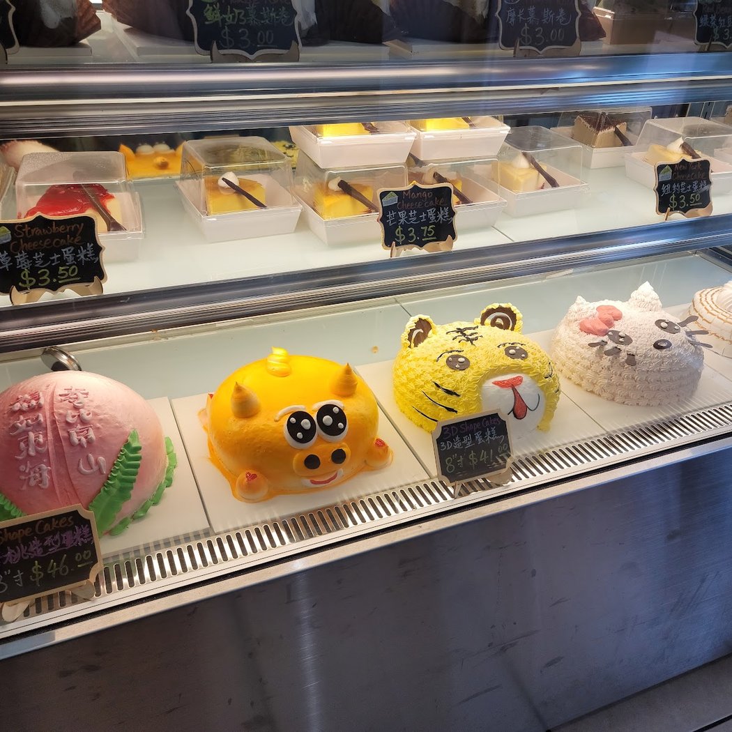 Good Family Bakery雙龍珠餅屋 1