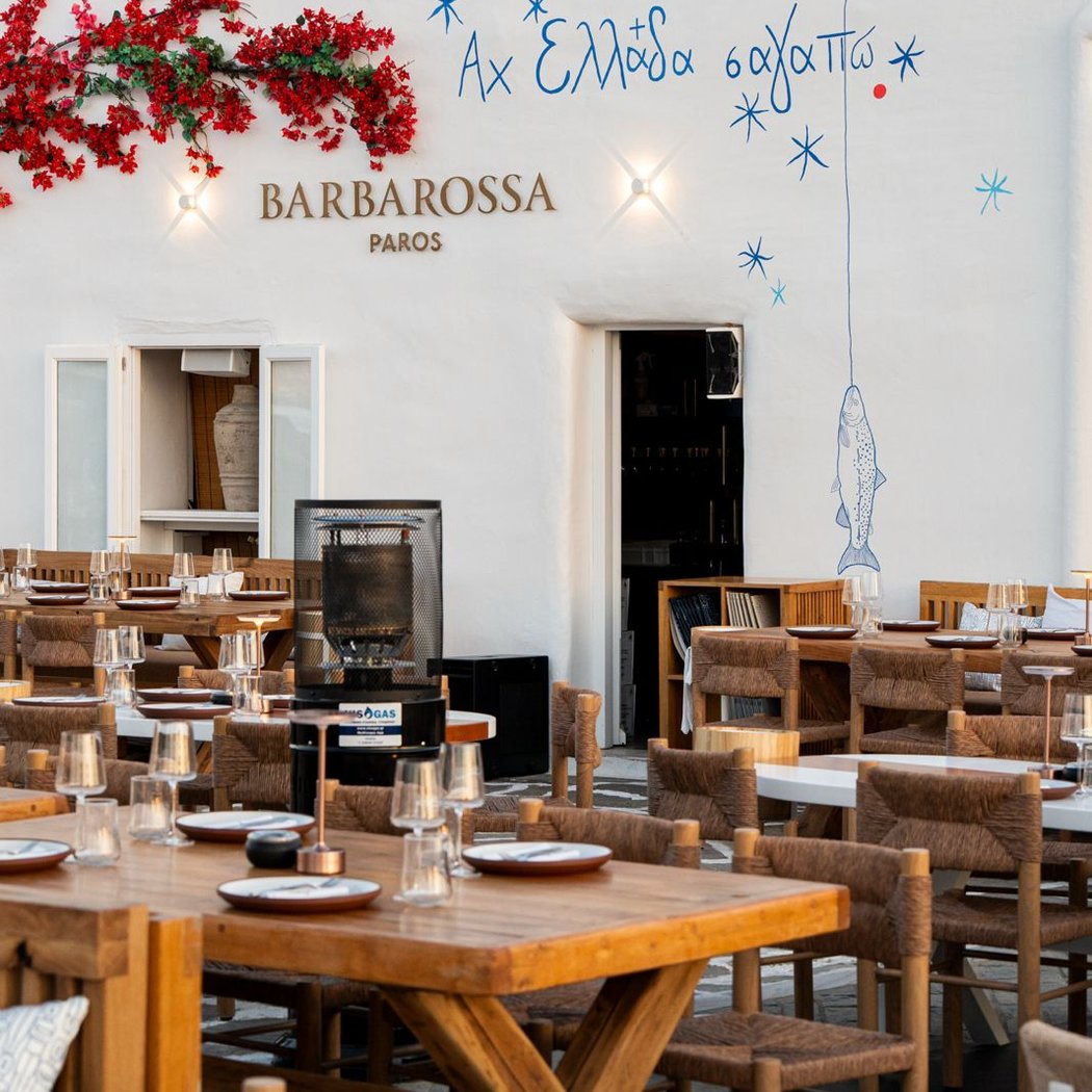 Barbarossa Restaurant 3