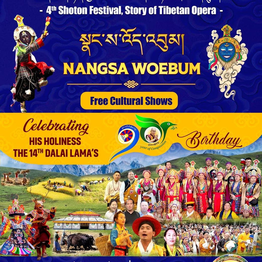 Nangsa Woebum Opera 1