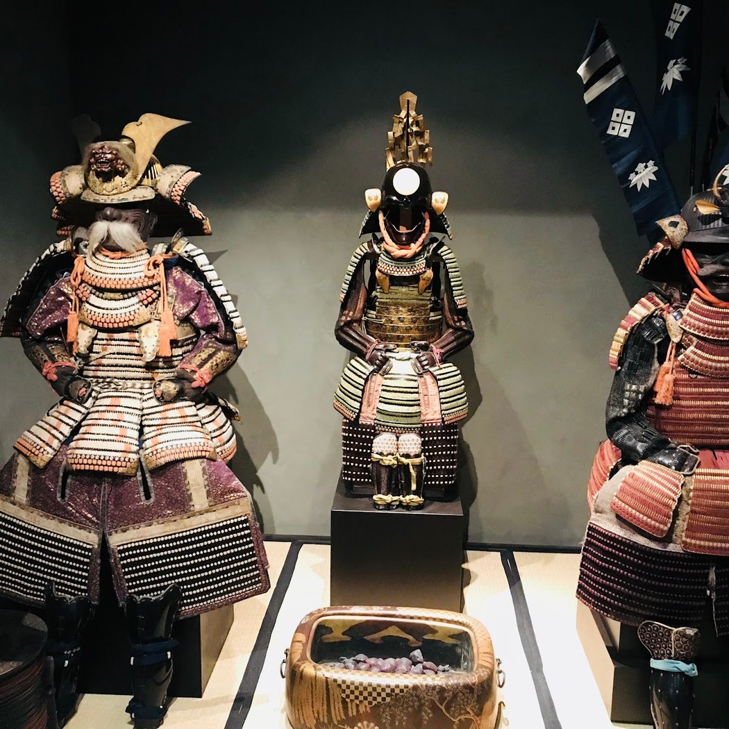 The Ann & Gabriel Barbier-Mueller Museum: The Samurai Collection 2