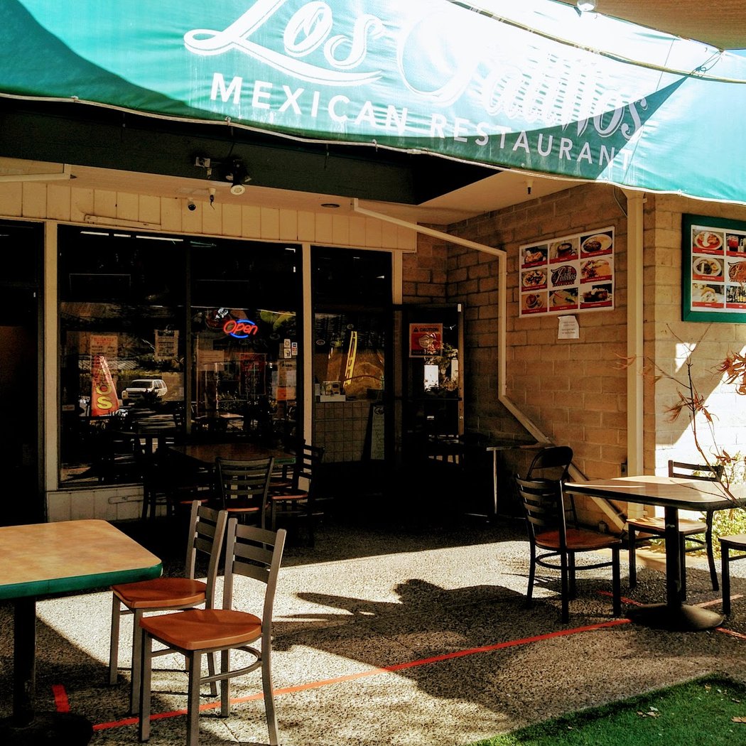 Los Palillos Restaurant 2