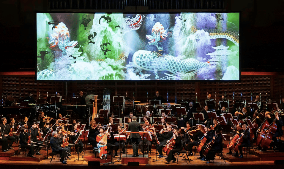 SF Symphony's Lunar New Year Concert: Year of the Horse 1