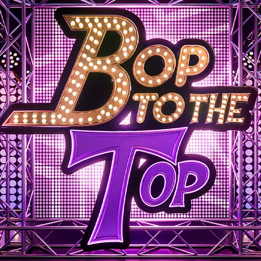 Bop To The Top 2