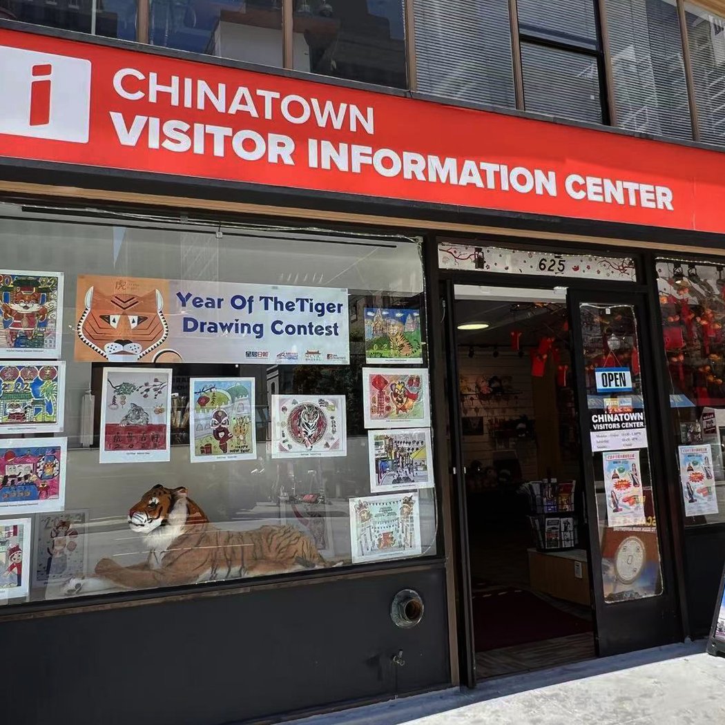 Chinatown Walking Tour w/ Free Egg Tart + Hong Kong Tea Tastings 2
